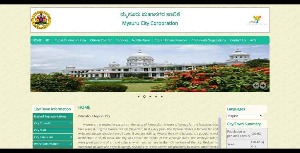 Mysore Municipal Corporation - MMC Property Tax