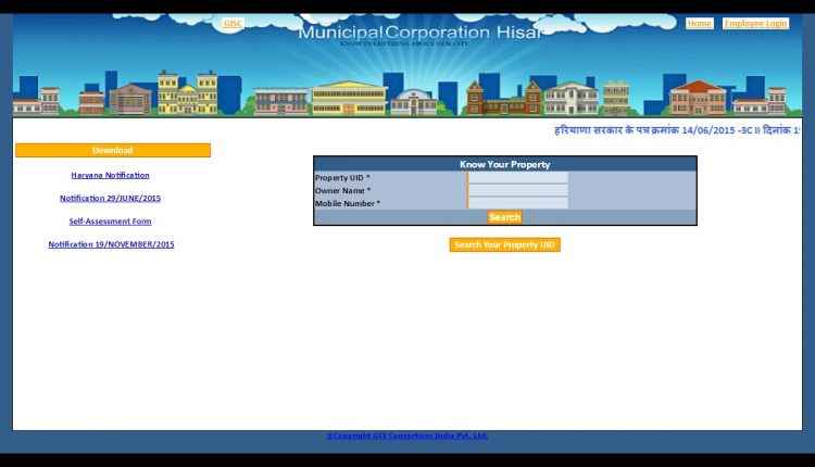 Municipal Corporation- Property Tax Hisar- Details & Payment Online