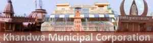 Khandwa Municipal Corporation - KMC Property Tax - Online Payment Website