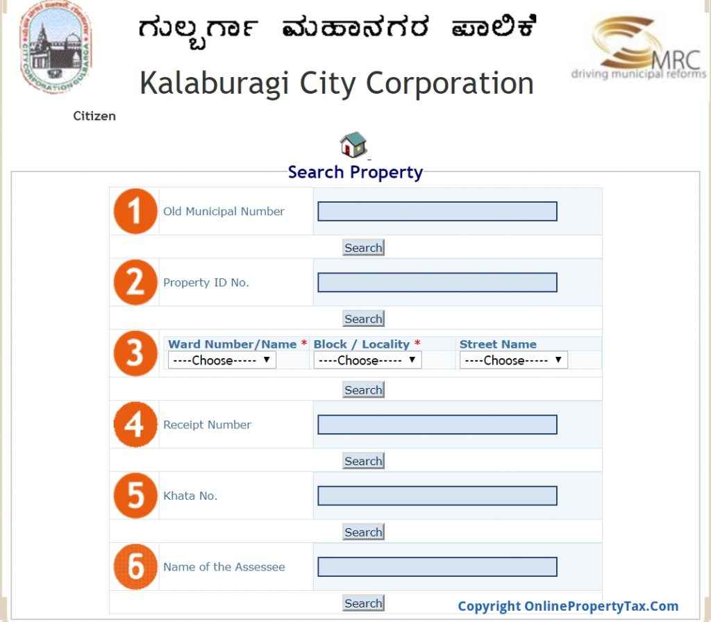 Kalaburagi City Corporation - Kalaburagi Property Tax - Search Property